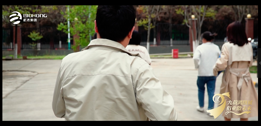 尊龙z6·官网9周年系列预热广告 《徒步篇》