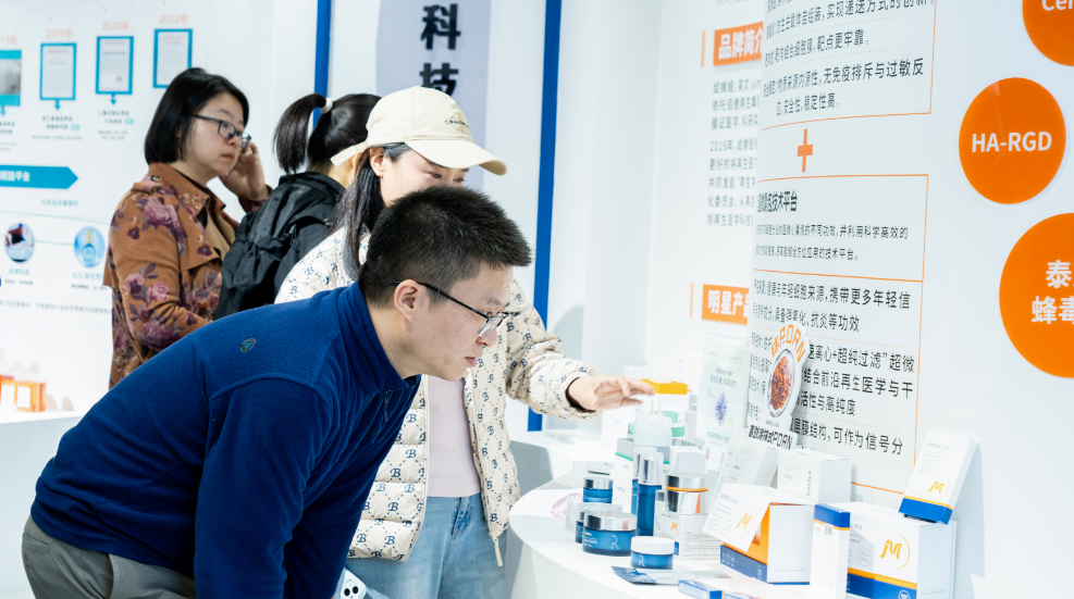 360截图20251023170317